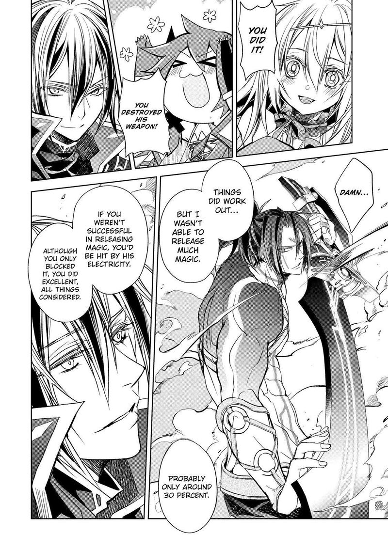 Senmetsumadou no Saikyou Kenja: Musai no Kenja, Madou wo Kiwame Saikyou e Itaru Chapter 19 - Page 46