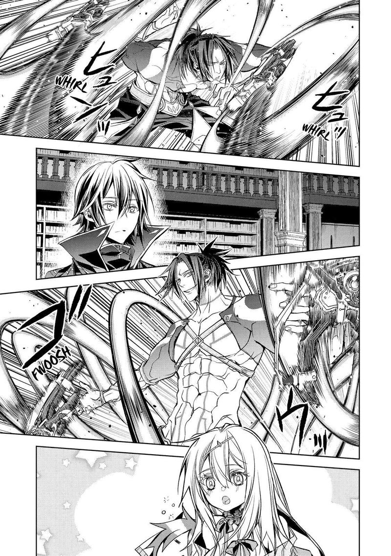 Senmetsumadou no Saikyou Kenja: Musai no Kenja, Madou wo Kiwame Saikyou e Itaru Chapter 19 - Page 7