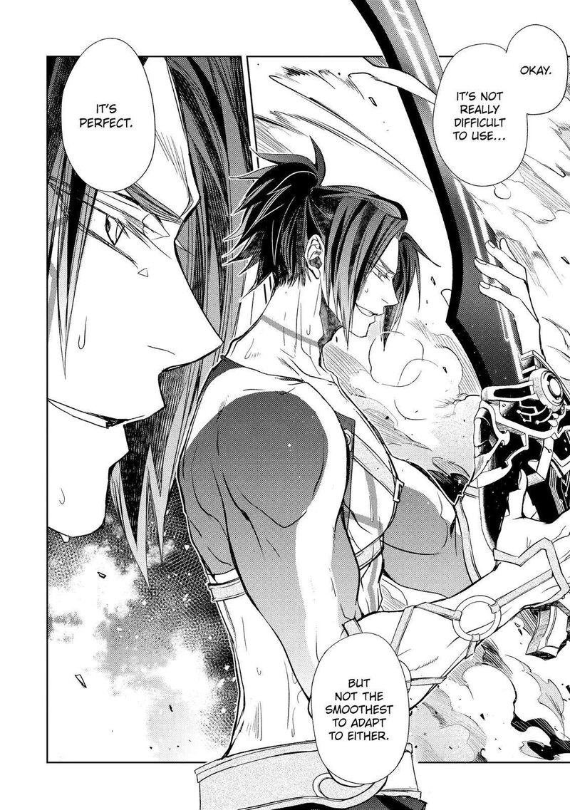 Senmetsumadou no Saikyou Kenja: Musai no Kenja, Madou wo Kiwame Saikyou e Itaru Chapter 19 - Page 9