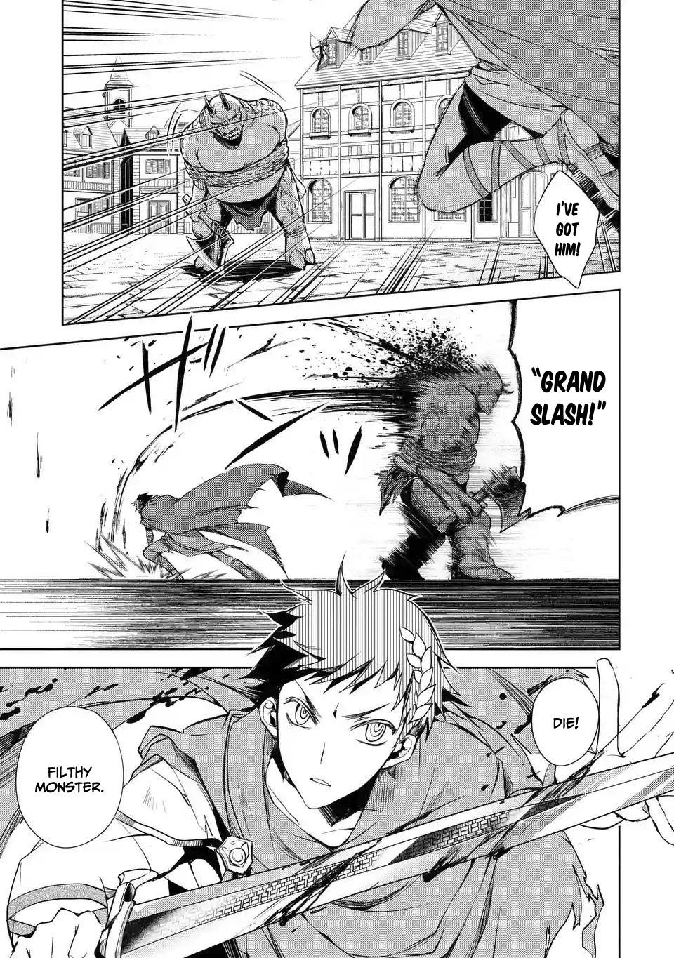 Senmetsumadou no Saikyou Kenja: Musai no Kenja, Madou wo Kiwame Saikyou e Itaru Chapter 2.1 - Page 9