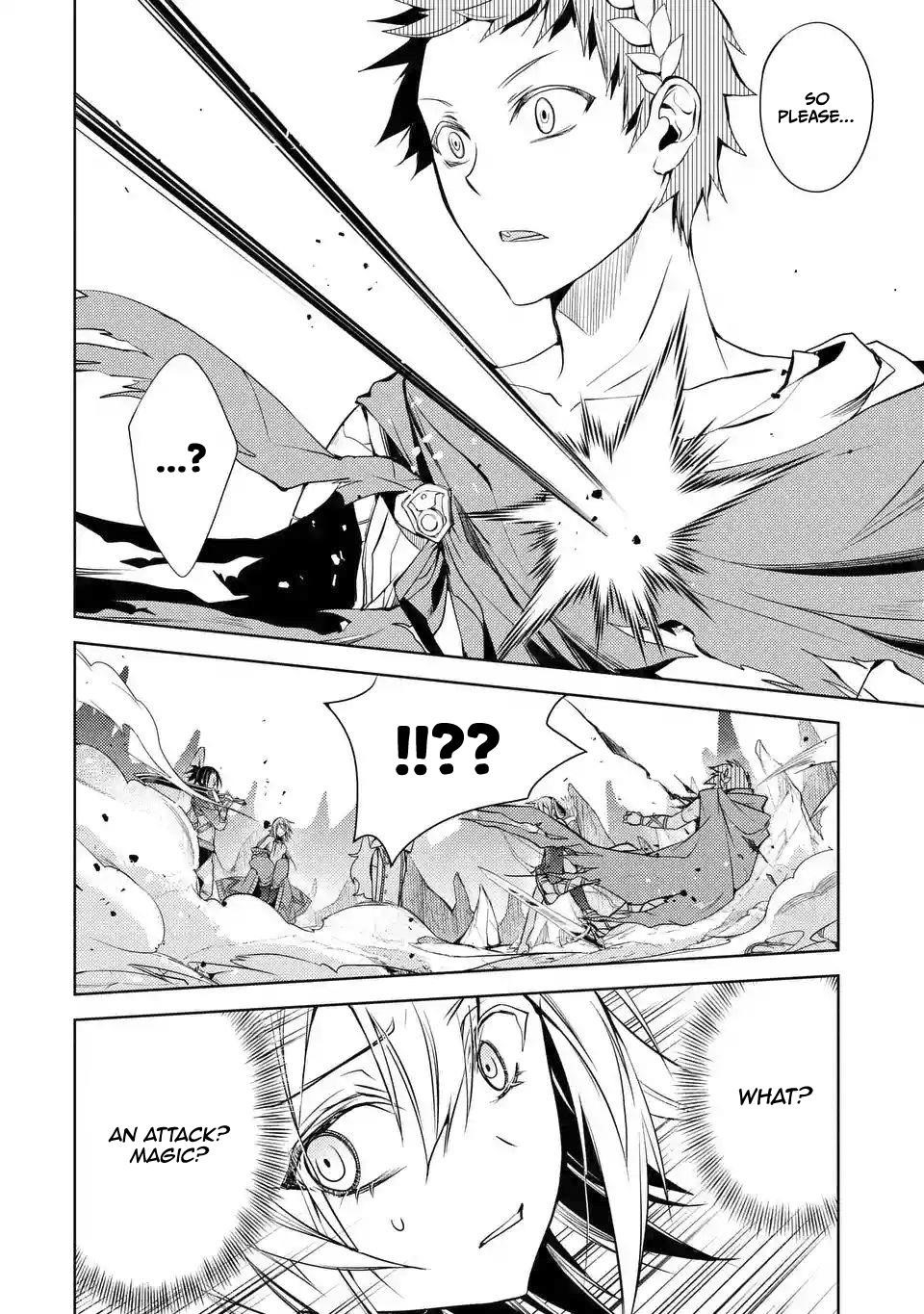 Senmetsumadou no Saikyou Kenja: Musai no Kenja, Madou wo Kiwame Saikyou e Itaru Chapter 2.2 - Page 12