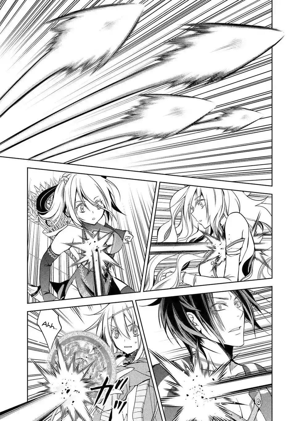 Senmetsumadou no Saikyou Kenja: Musai no Kenja, Madou wo Kiwame Saikyou e Itaru Chapter 2.2 - Page 13