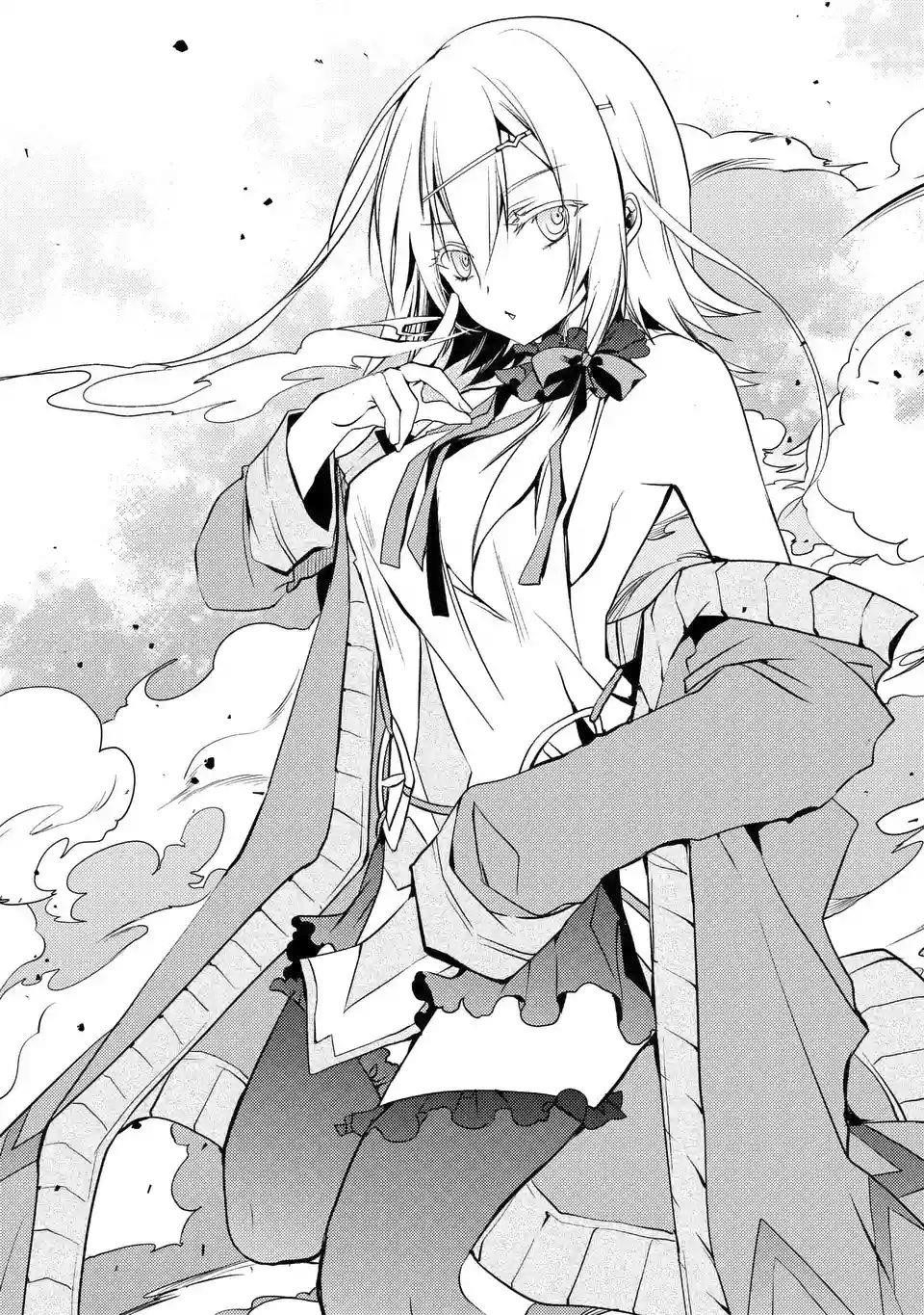 Senmetsumadou no Saikyou Kenja: Musai no Kenja, Madou wo Kiwame Saikyou e Itaru Chapter 2.2 - Page 2