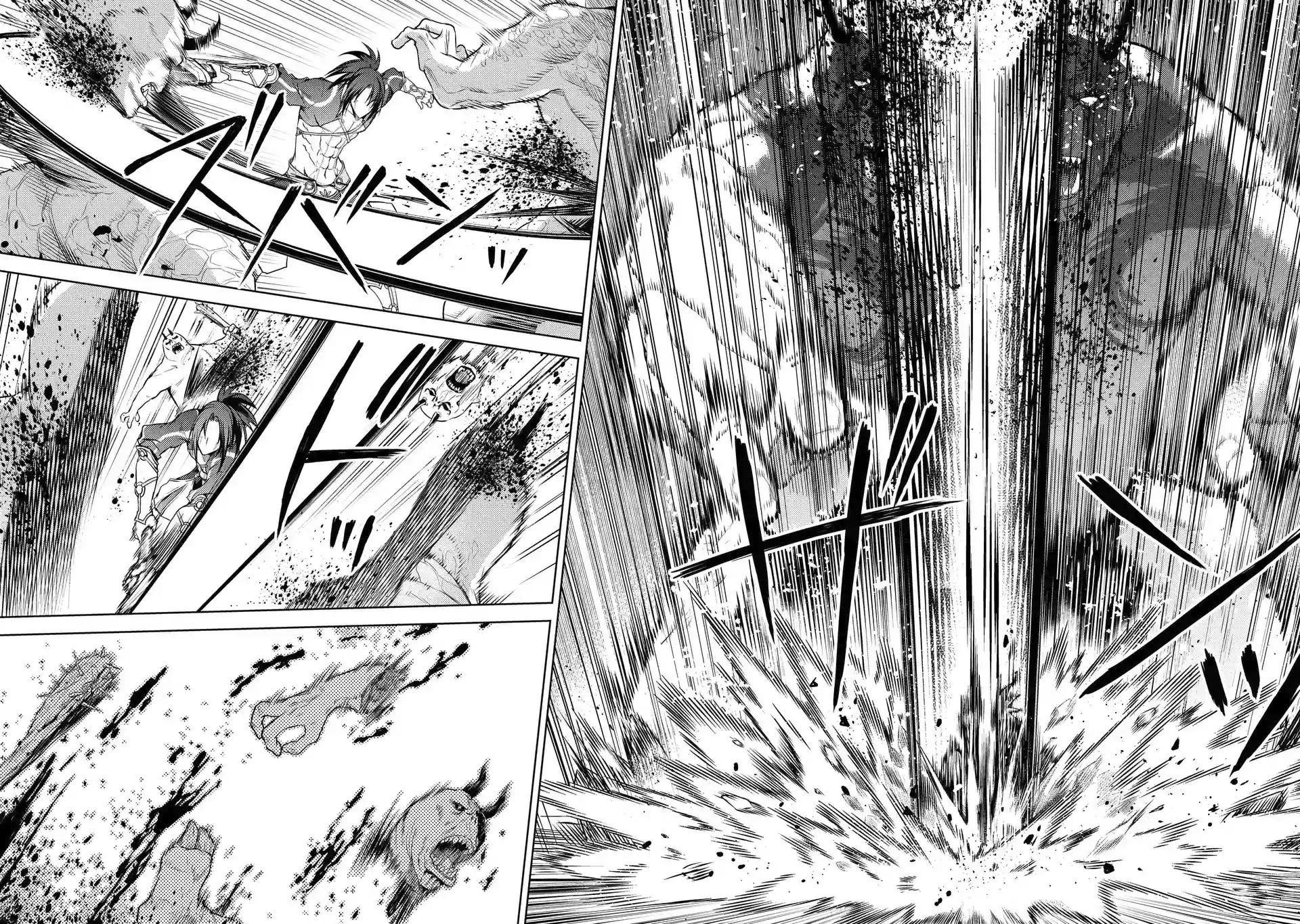 Senmetsumadou no Saikyou Kenja: Musai no Kenja, Madou wo Kiwame Saikyou e Itaru Chapter 2.2 - Page 6