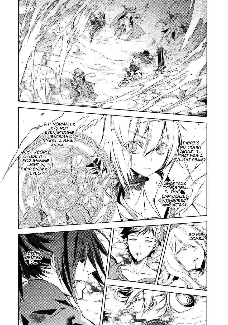 Senmetsumadou no Saikyou Kenja: Musai no Kenja, Madou wo Kiwame Saikyou e Itaru Chapter 2.3 - Page 1