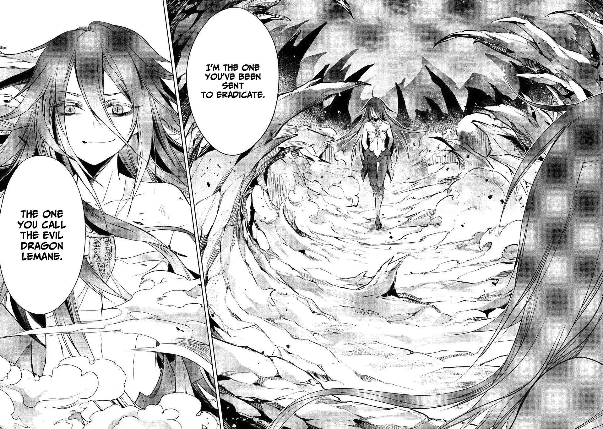 Senmetsumadou no Saikyou Kenja: Musai no Kenja, Madou wo Kiwame Saikyou e Itaru Chapter 2.3 - Page 3