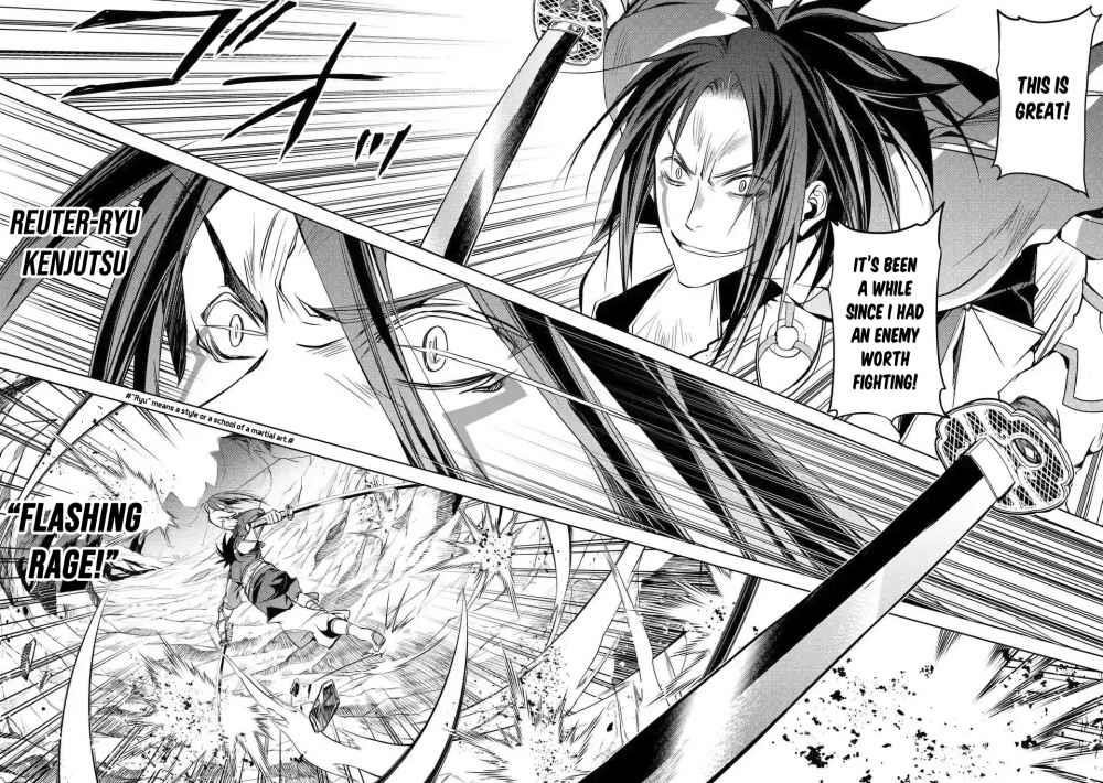 Senmetsumadou no Saikyou Kenja: Musai no Kenja, Madou wo Kiwame Saikyou e Itaru Chapter 2.4 - Page 3