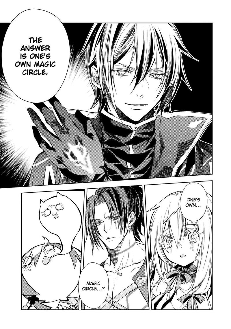 Senmetsumadou no Saikyou Kenja: Musai no Kenja, Madou wo Kiwame Saikyou e Itaru Chapter 20 - Page 18