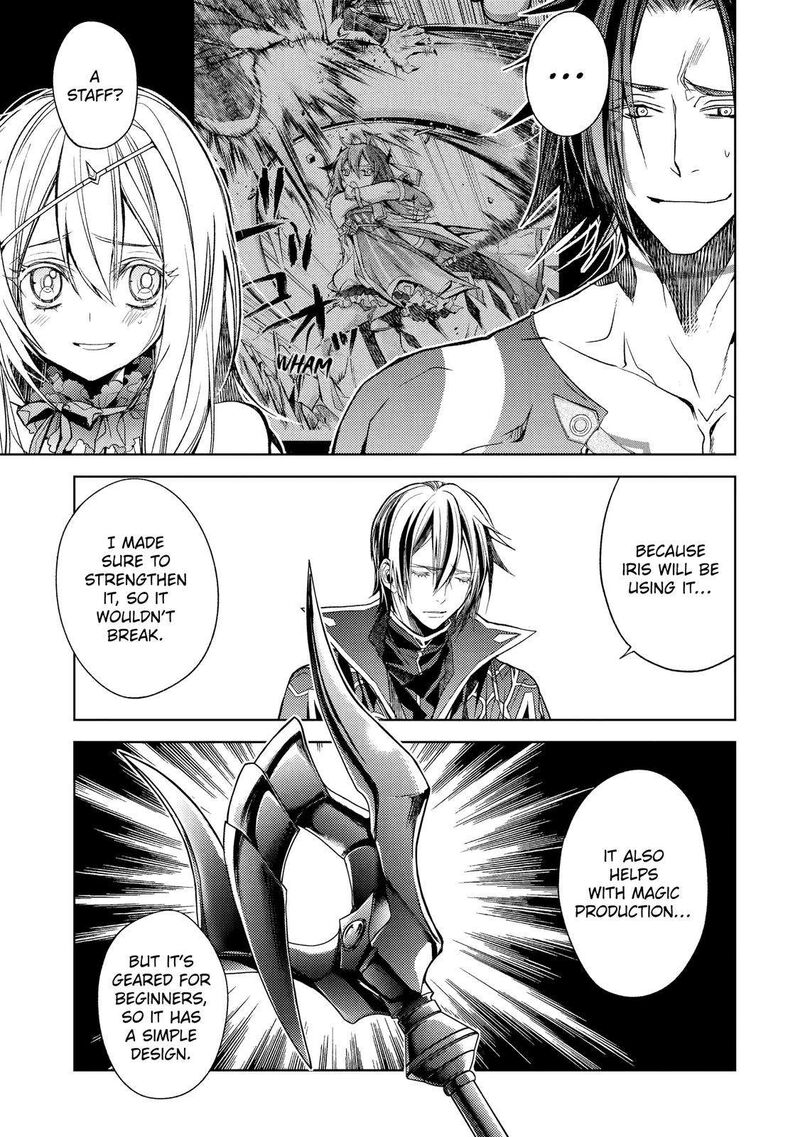 Senmetsumadou no Saikyou Kenja: Musai no Kenja, Madou wo Kiwame Saikyou e Itaru Chapter 20 - Page 26