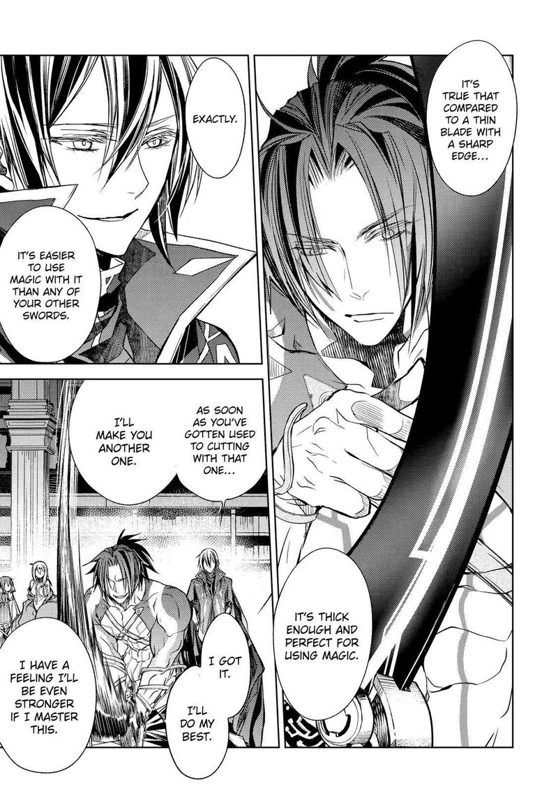 Senmetsumadou no Saikyou Kenja: Musai no Kenja, Madou wo Kiwame Saikyou e Itaru Chapter 20 - Page 4