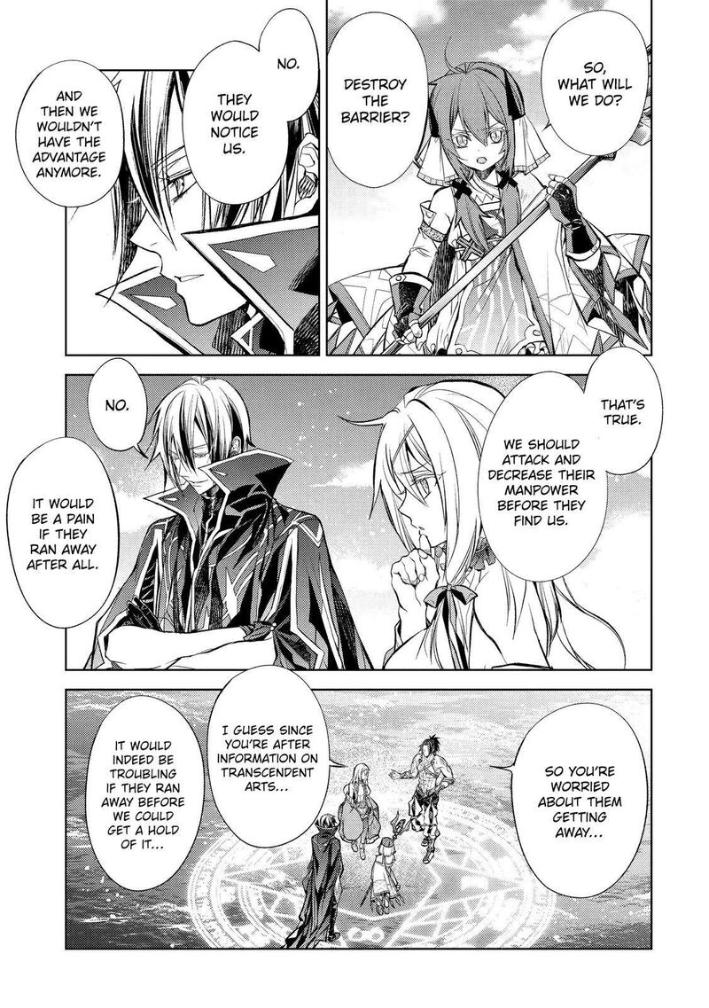 Senmetsumadou no Saikyou Kenja: Musai no Kenja, Madou wo Kiwame Saikyou e Itaru Chapter 20 - Page 43