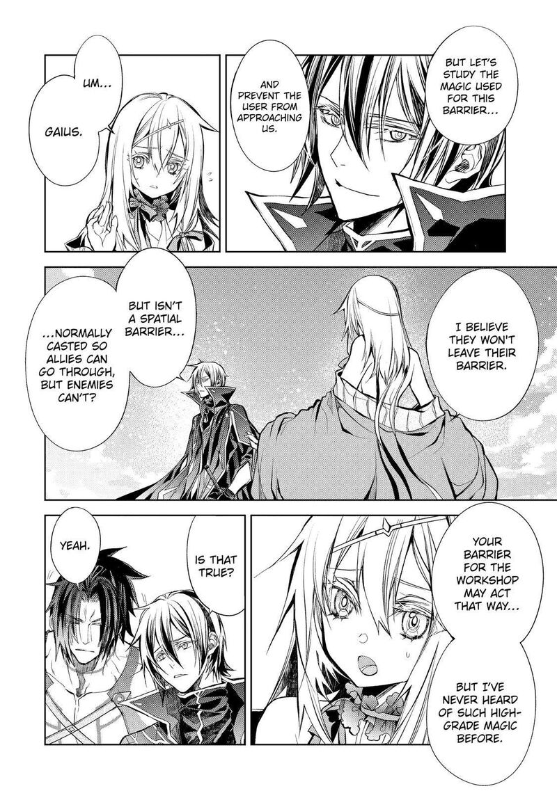 Senmetsumadou no Saikyou Kenja: Musai no Kenja, Madou wo Kiwame Saikyou e Itaru Chapter 20 - Page 44