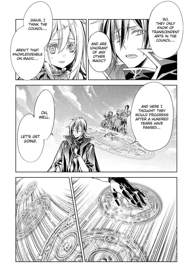 Senmetsumadou no Saikyou Kenja: Musai no Kenja, Madou wo Kiwame Saikyou e Itaru Chapter 20 - Page 46