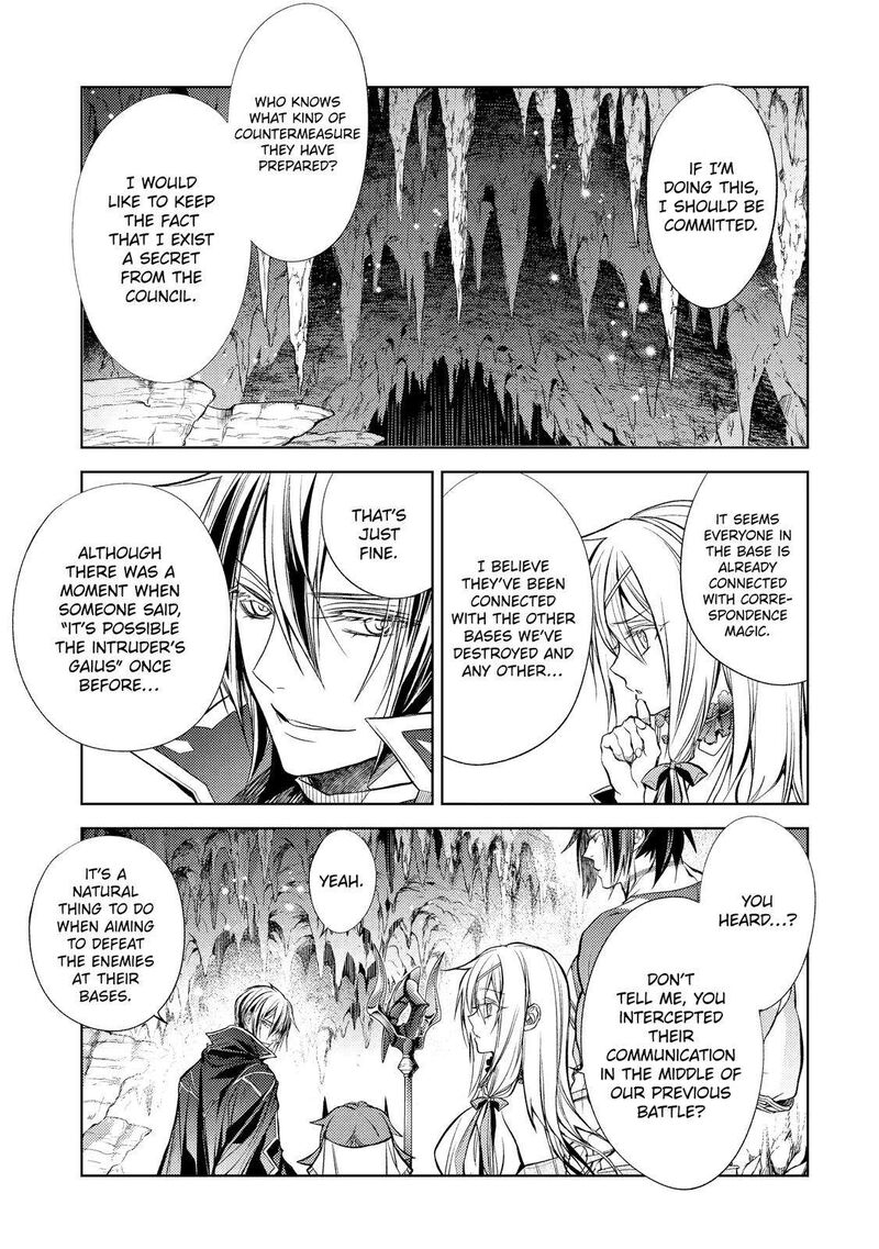 Senmetsumadou no Saikyou Kenja: Musai no Kenja, Madou wo Kiwame Saikyou e Itaru Chapter 20 - Page 55