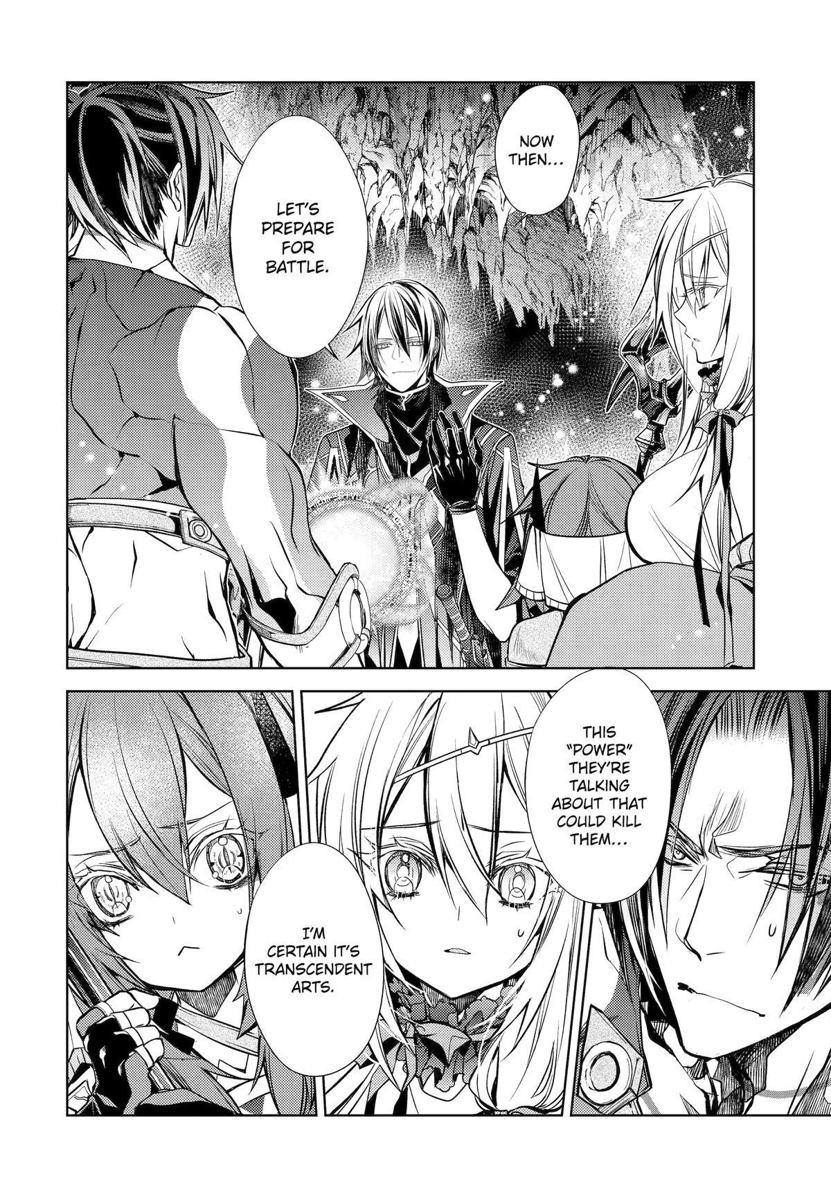 Senmetsumadou no Saikyou Kenja: Musai no Kenja, Madou wo Kiwame Saikyou e Itaru Chapter 25 - Page 2