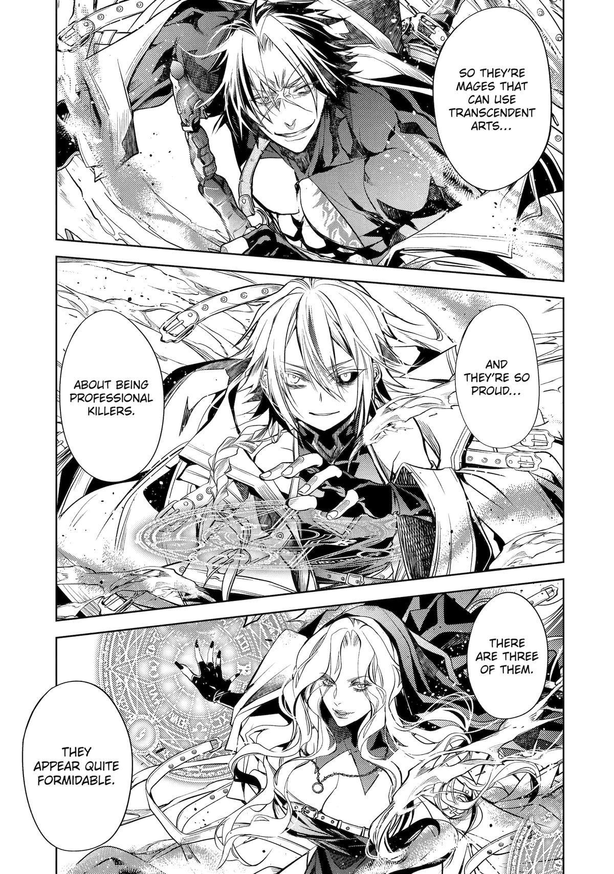 Senmetsumadou no Saikyou Kenja: Musai no Kenja, Madou wo Kiwame Saikyou e Itaru Chapter 25 - Page 3