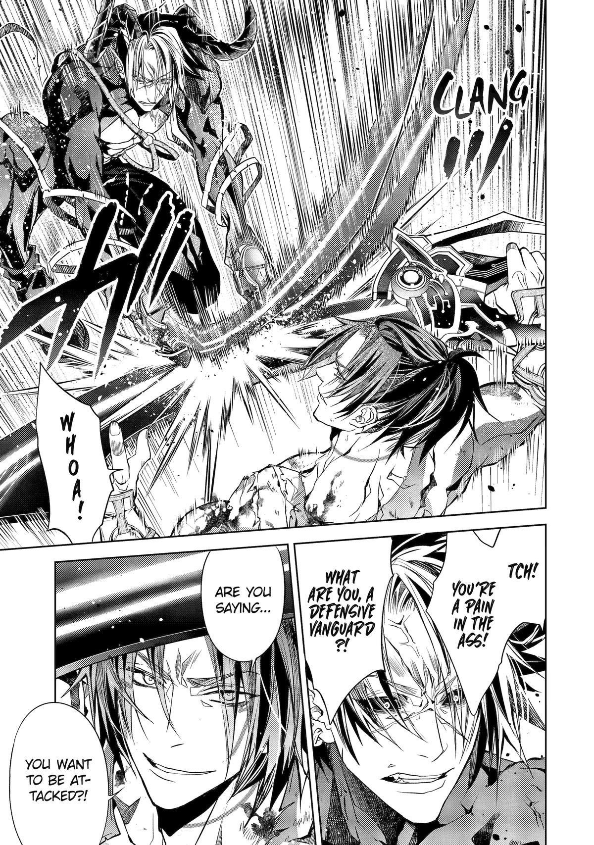 Senmetsumadou no Saikyou Kenja: Musai no Kenja, Madou wo Kiwame Saikyou e Itaru Chapter 26 - Page 23