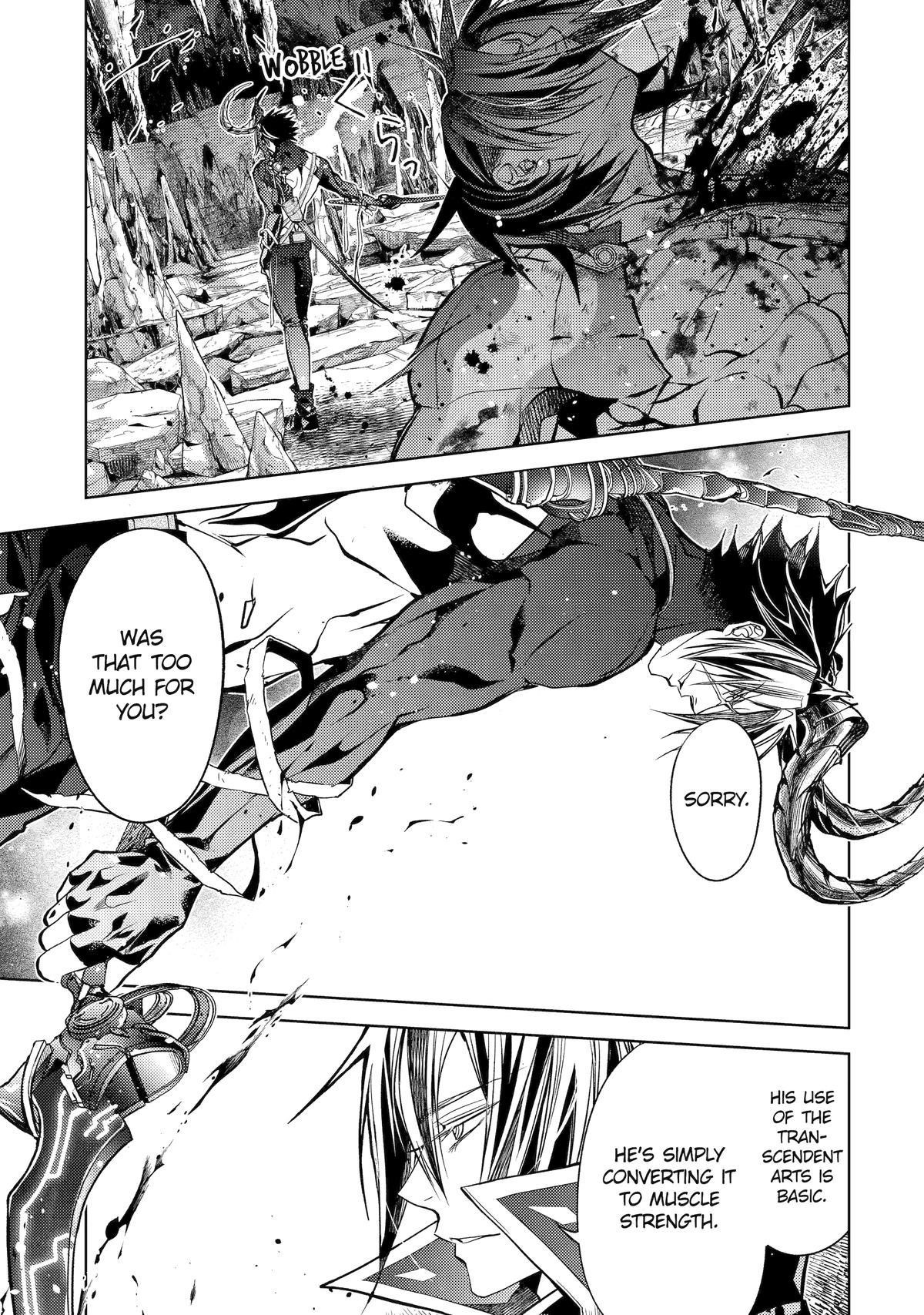 Senmetsumadou no Saikyou Kenja: Musai no Kenja, Madou wo Kiwame Saikyou e Itaru Chapter 26 - Page 3