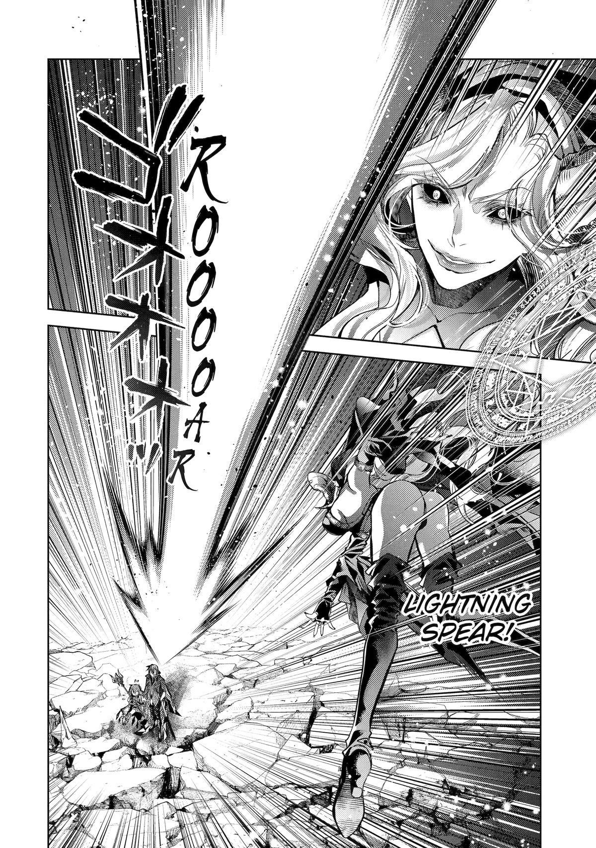 Senmetsumadou no Saikyou Kenja: Musai no Kenja, Madou wo Kiwame Saikyou e Itaru Chapter 26 - Page 41