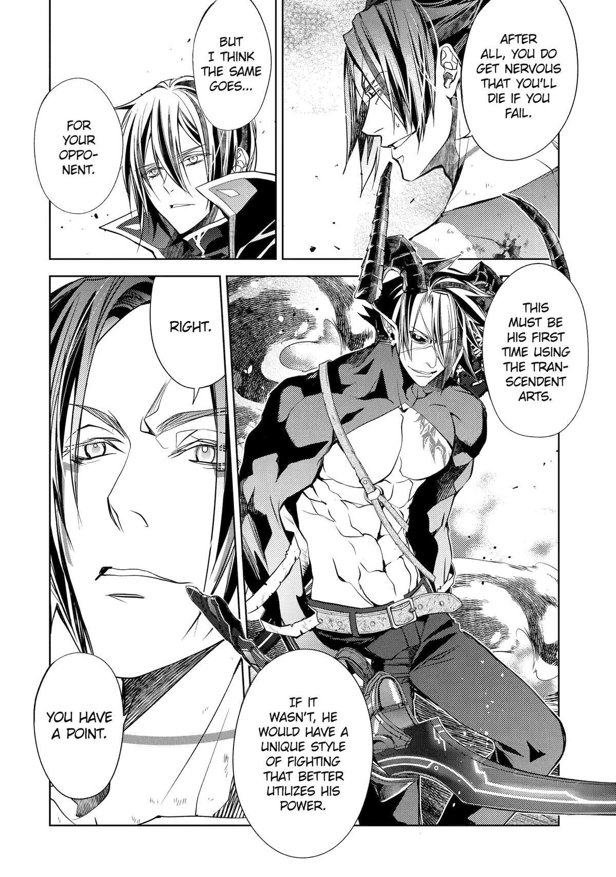 Senmetsumadou no Saikyou Kenja: Musai no Kenja, Madou wo Kiwame Saikyou e Itaru Chapter 26 - Page 8