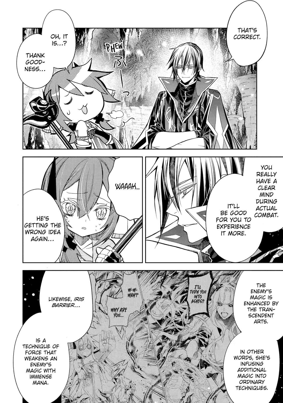 Senmetsumadou no Saikyou Kenja: Musai no Kenja, Madou wo Kiwame Saikyou e Itaru Chapter 27 - Page 13