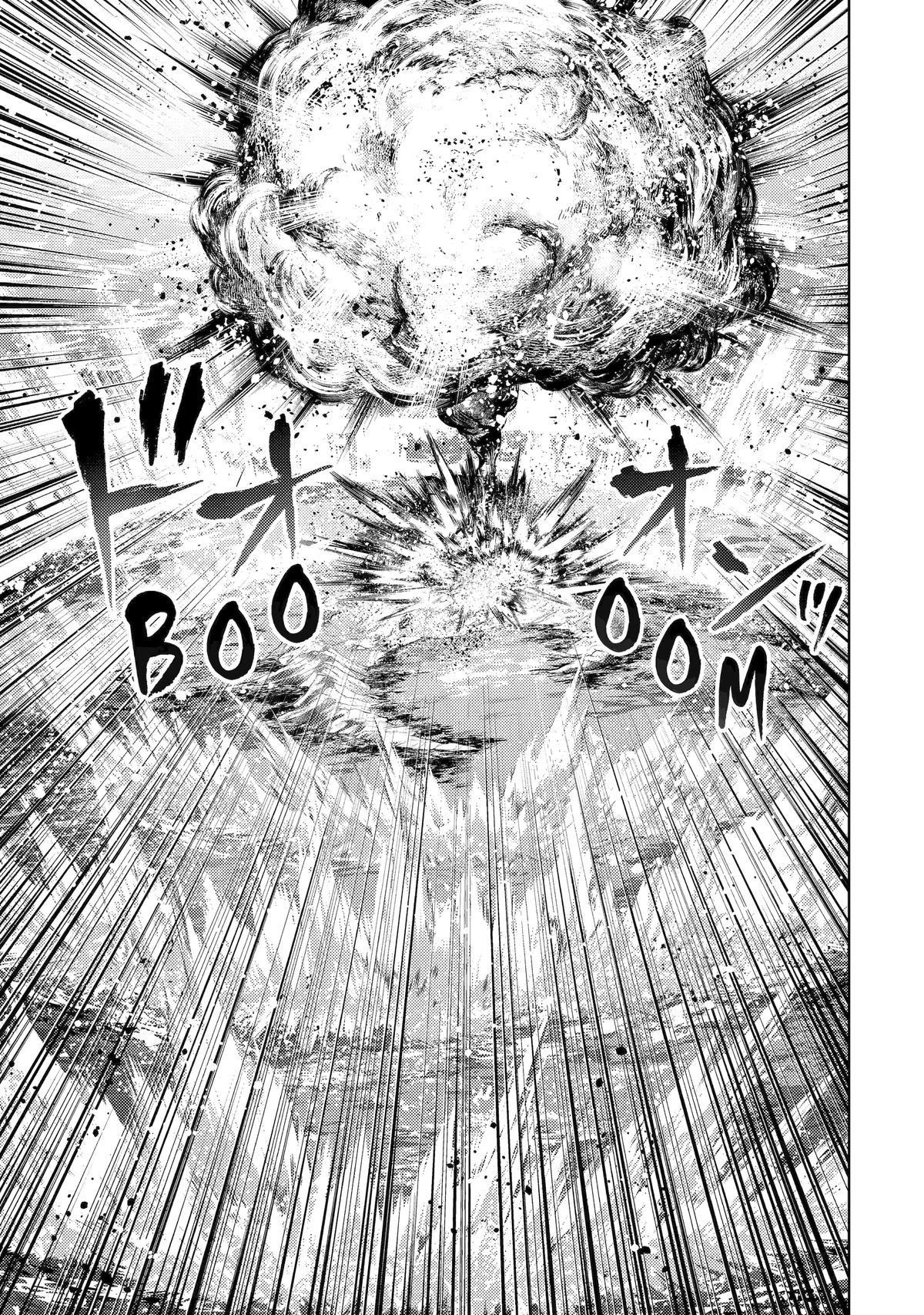 Senmetsumadou no Saikyou Kenja: Musai no Kenja, Madou wo Kiwame Saikyou e Itaru Chapter 27 - Page 46