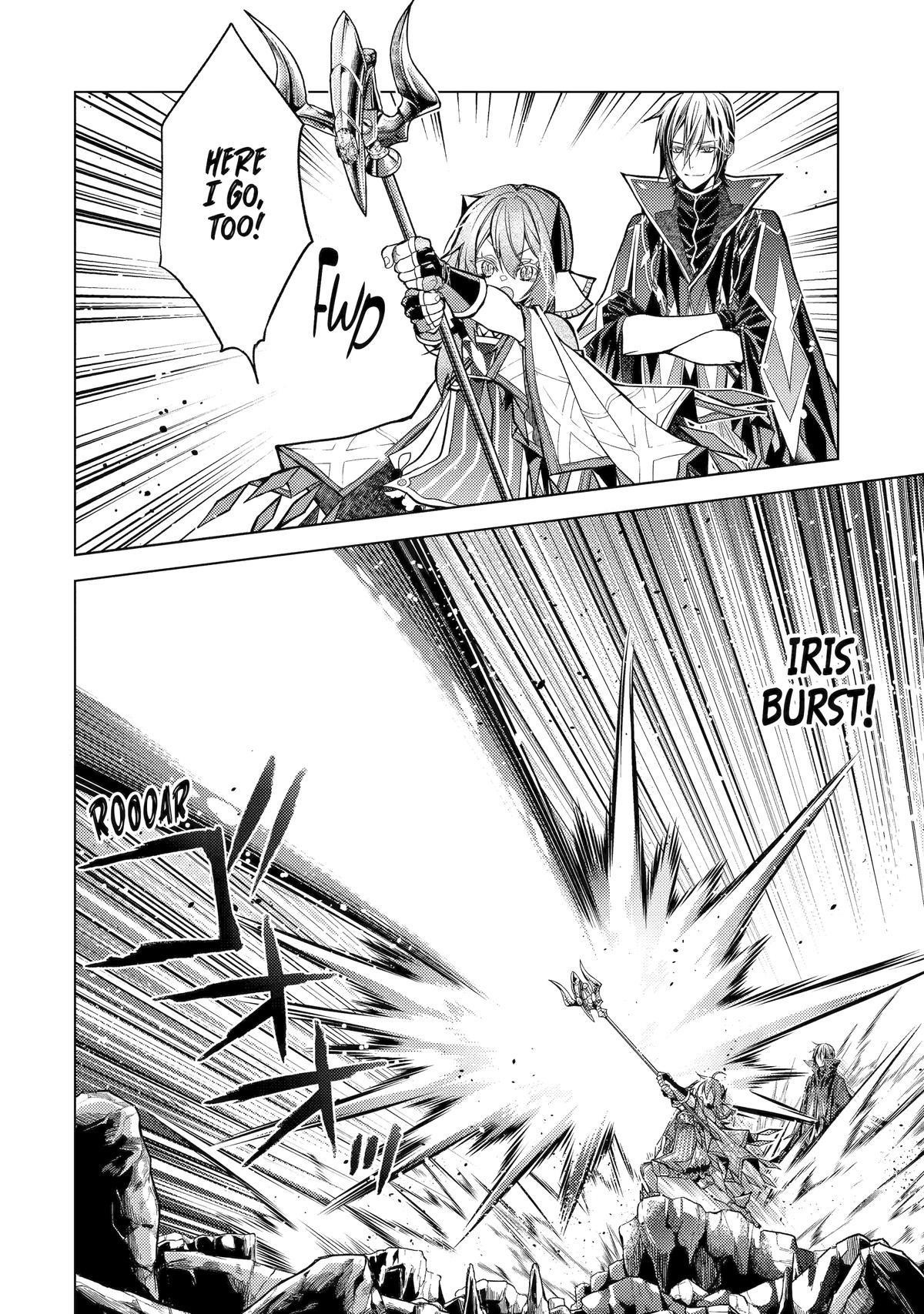 Senmetsumadou no Saikyou Kenja: Musai no Kenja, Madou wo Kiwame Saikyou e Itaru Chapter 28 - Page 8