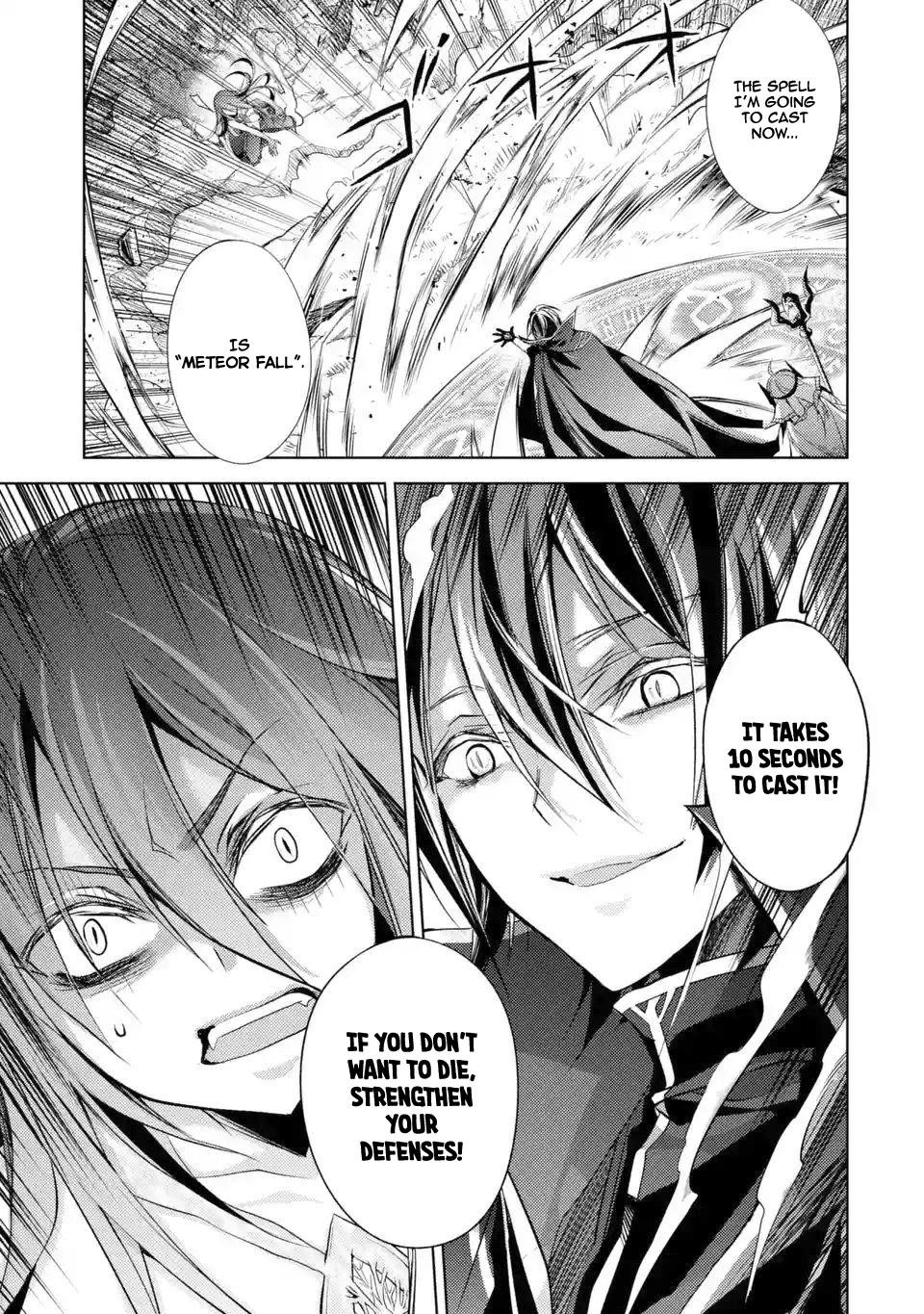 Senmetsumadou no Saikyou Kenja: Musai no Kenja, Madou wo Kiwame Saikyou e Itaru Chapter 3.1 - Page 11