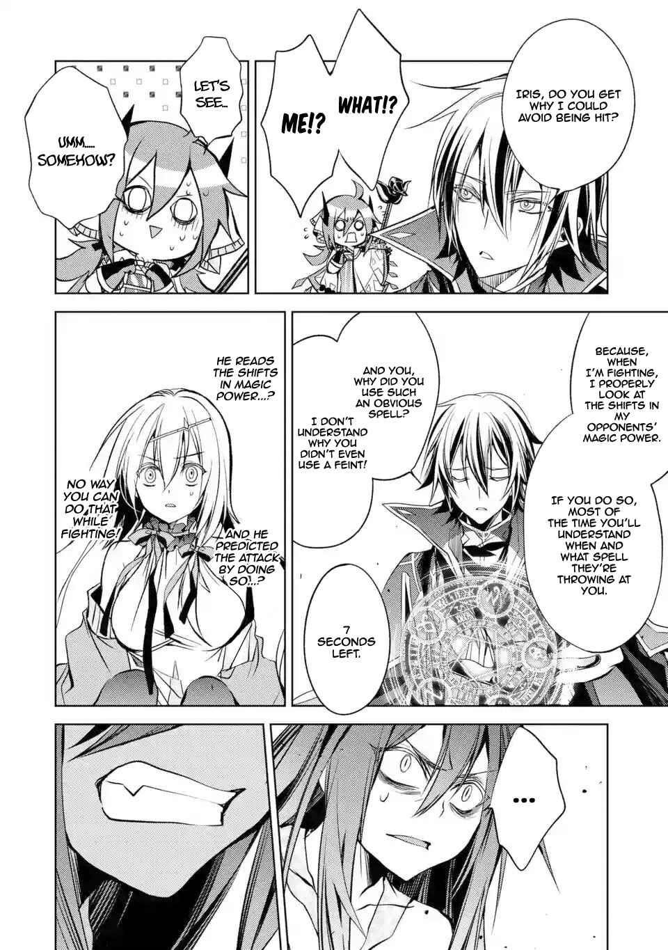 Senmetsumadou no Saikyou Kenja: Musai no Kenja, Madou wo Kiwame Saikyou e Itaru Chapter 3.2 - Page 1