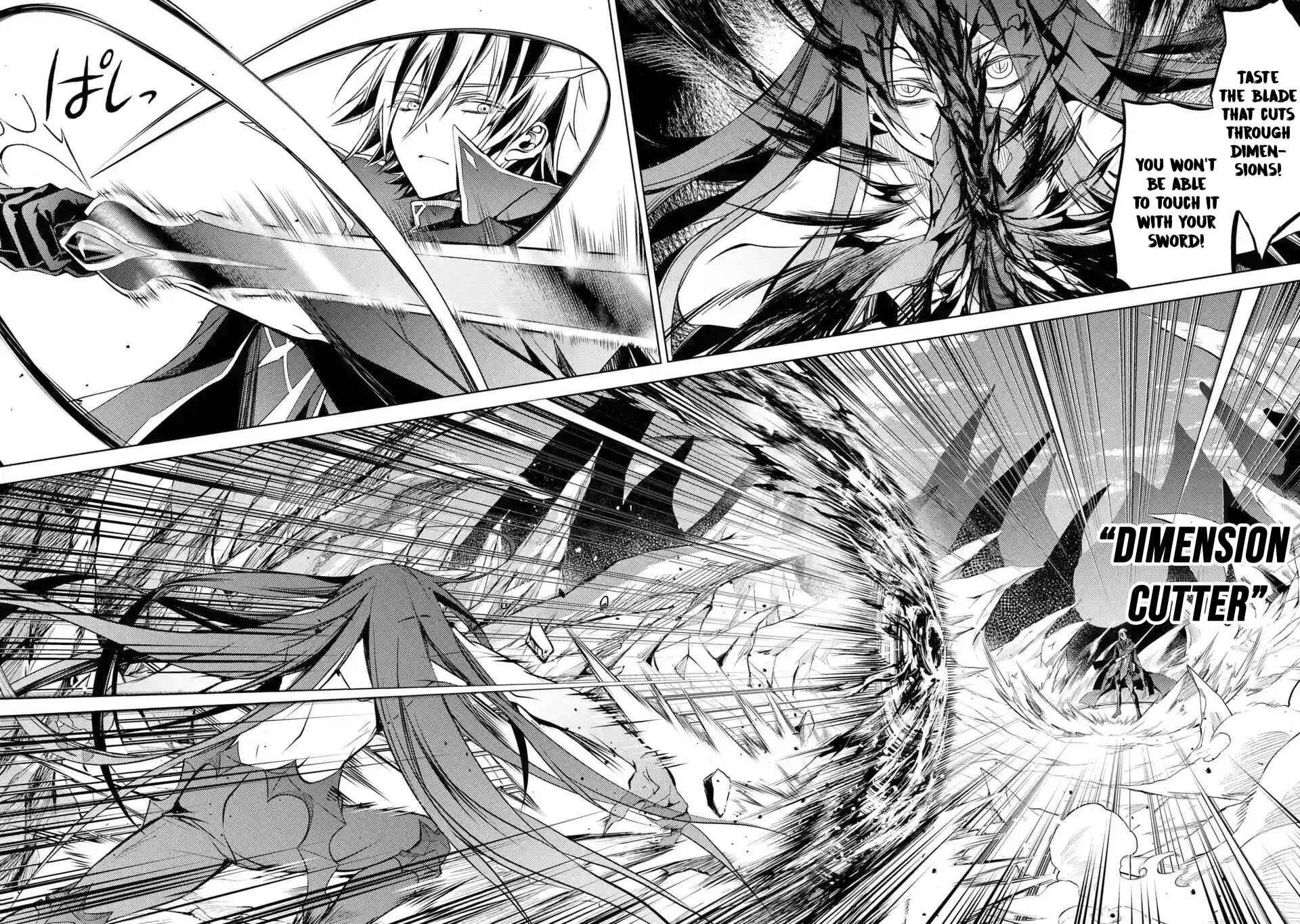 Senmetsumadou no Saikyou Kenja: Musai no Kenja, Madou wo Kiwame Saikyou e Itaru Chapter 3.2 - Page 3