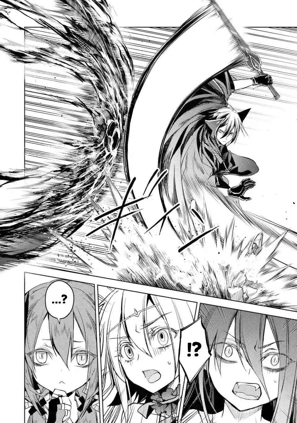 Senmetsumadou no Saikyou Kenja: Musai no Kenja, Madou wo Kiwame Saikyou e Itaru Chapter 3.2 - Page 4