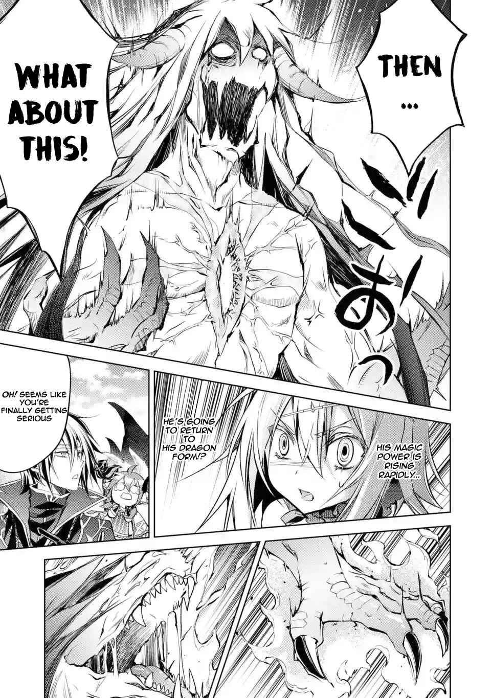 Senmetsumadou no Saikyou Kenja: Musai no Kenja, Madou wo Kiwame Saikyou e Itaru Chapter 3.2 - Page 7