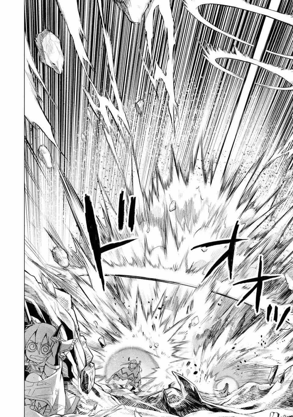 Senmetsumadou no Saikyou Kenja: Musai no Kenja, Madou wo Kiwame Saikyou e Itaru Chapter 3.3 - Page 11