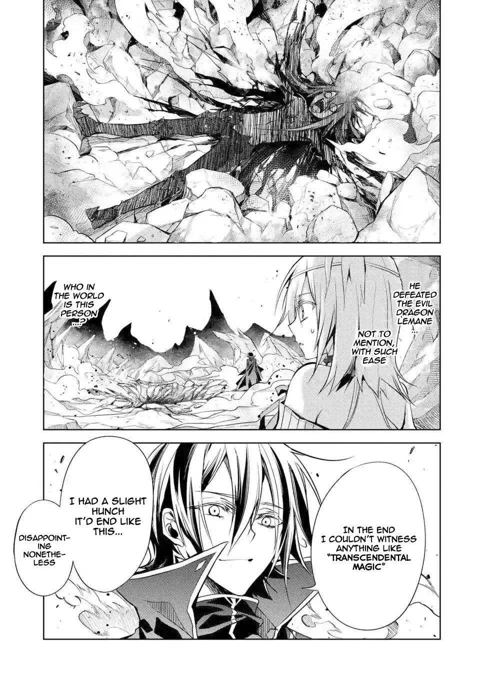 Senmetsumadou no Saikyou Kenja: Musai no Kenja, Madou wo Kiwame Saikyou e Itaru Chapter 3.3 - Page 12