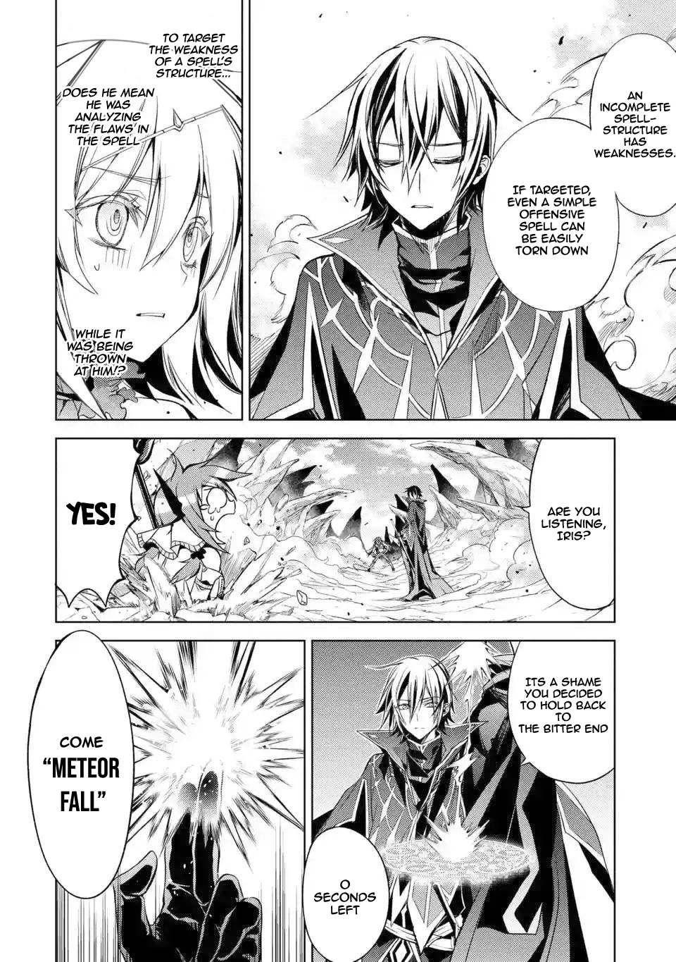 Senmetsumadou no Saikyou Kenja: Musai no Kenja, Madou wo Kiwame Saikyou e Itaru Chapter 3.3 - Page 4