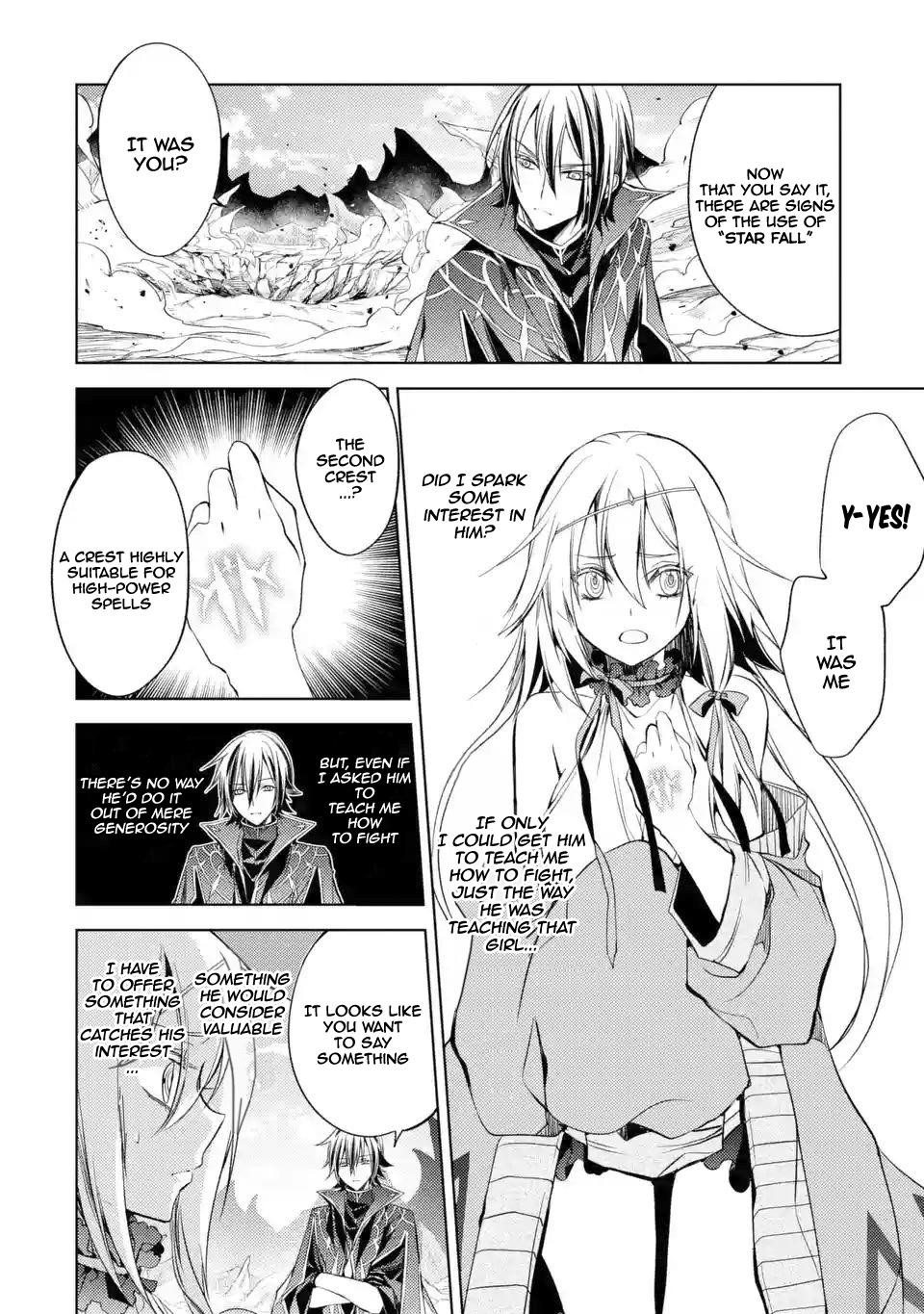 Senmetsumadou no Saikyou Kenja: Musai no Kenja, Madou wo Kiwame Saikyou e Itaru Chapter 3.4 - Page 3