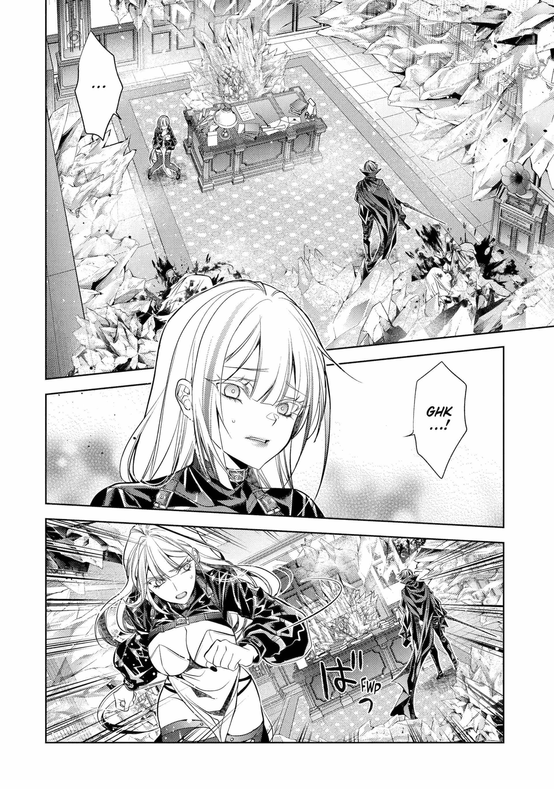 Senmetsumadou no Saikyou Kenja: Musai no Kenja, Madou wo Kiwame Saikyou e Itaru Chapter 30 - Page 48