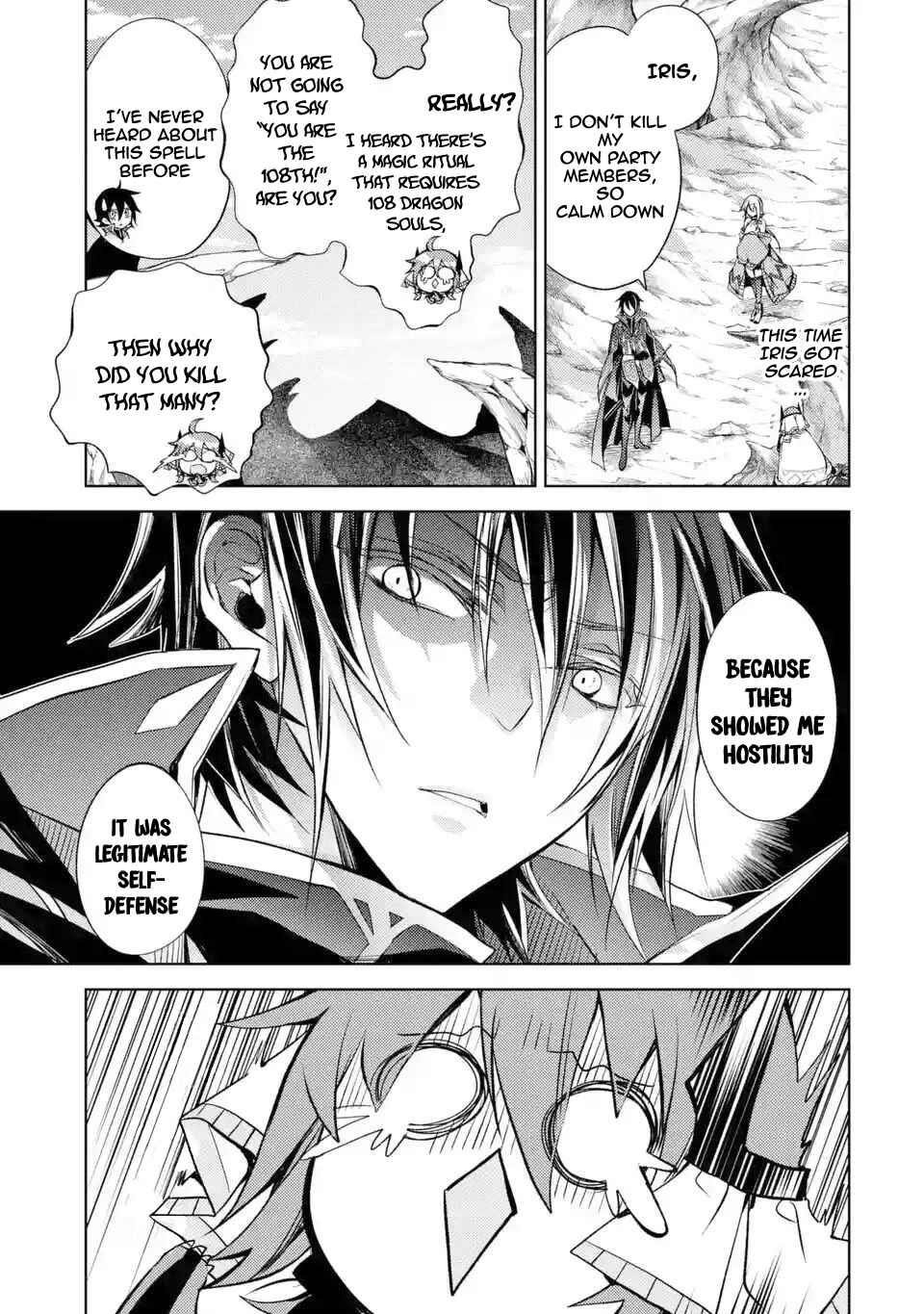 Senmetsumadou no Saikyou Kenja: Musai no Kenja, Madou wo Kiwame Saikyou e Itaru Chapter 4.1 - Page 13