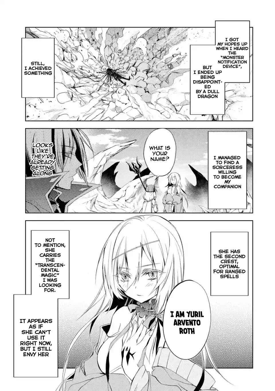 Senmetsumadou no Saikyou Kenja: Musai no Kenja, Madou wo Kiwame Saikyou e Itaru Chapter 4.1 - Page 5