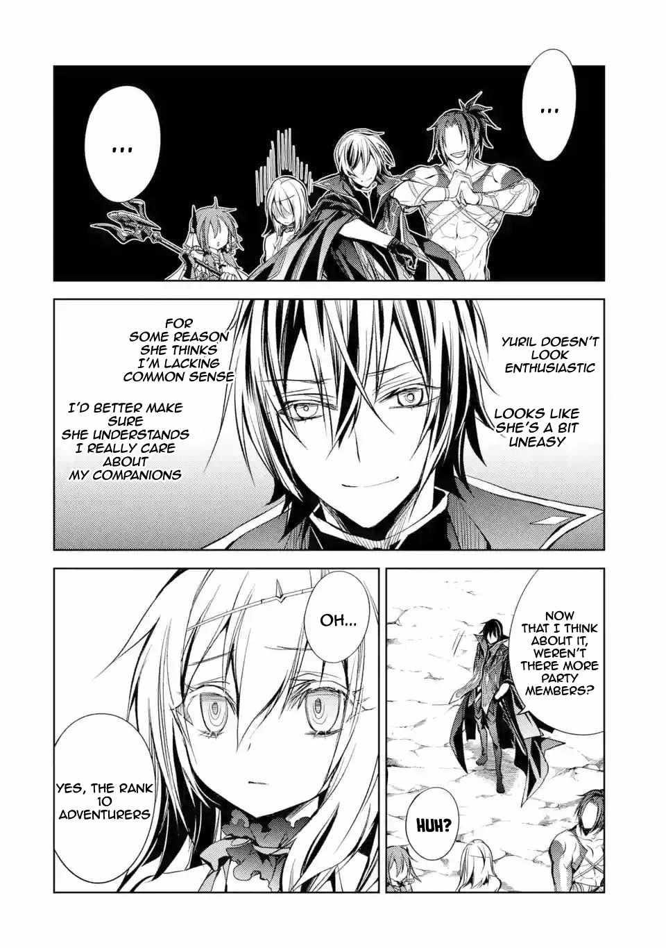 Senmetsumadou no Saikyou Kenja: Musai no Kenja, Madou wo Kiwame Saikyou e Itaru Chapter 4.2 - Page 12