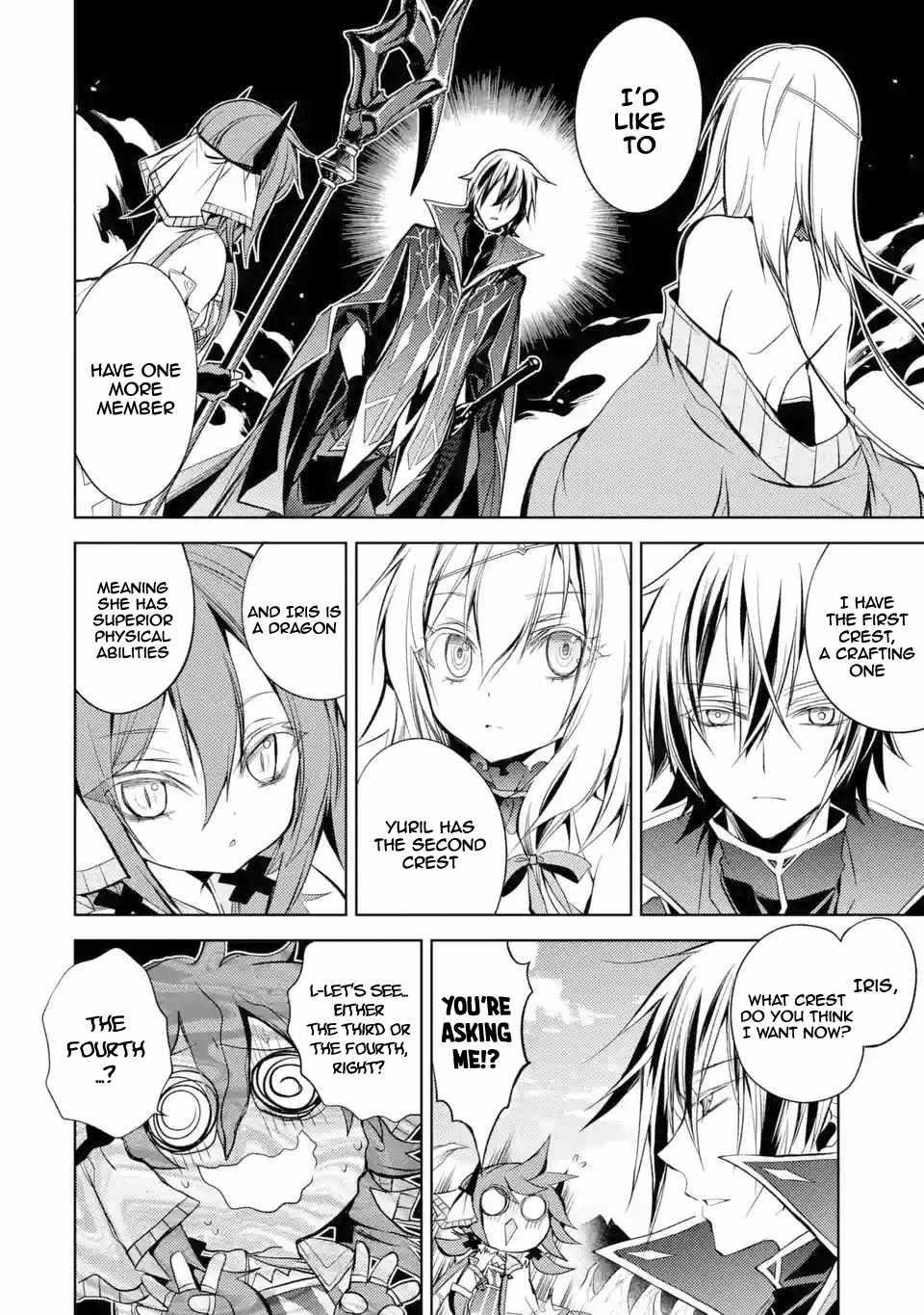 Senmetsumadou no Saikyou Kenja: Musai no Kenja, Madou wo Kiwame Saikyou e Itaru Chapter 4.2 - Page 3