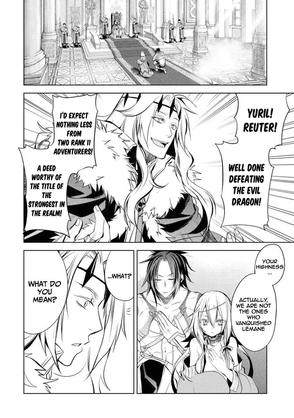 Senmetsumadou no Saikyou Kenja: Musai no Kenja, Madou wo Kiwame Saikyou e Itaru Chapter 4.4 - Page 12