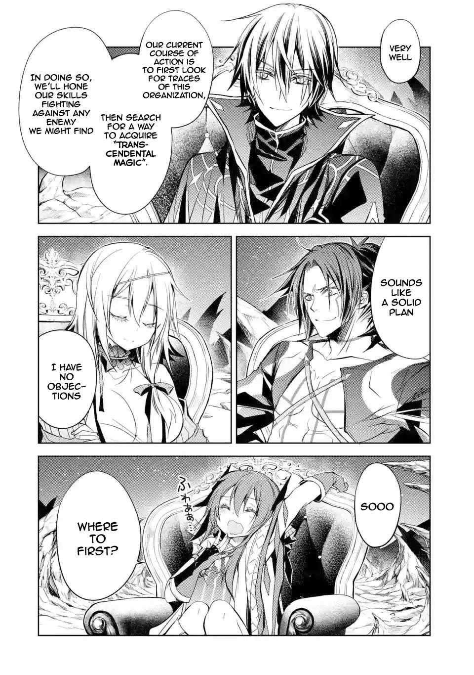 Senmetsumadou no Saikyou Kenja: Musai no Kenja, Madou wo Kiwame Saikyou e Itaru Chapter 4.4 - Page 2