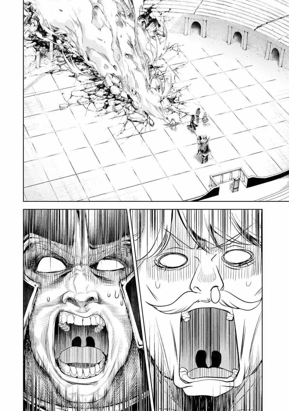 Senmetsumadou no Saikyou Kenja: Musai no Kenja, Madou wo Kiwame Saikyou e Itaru Chapter 5.4 - Page 7