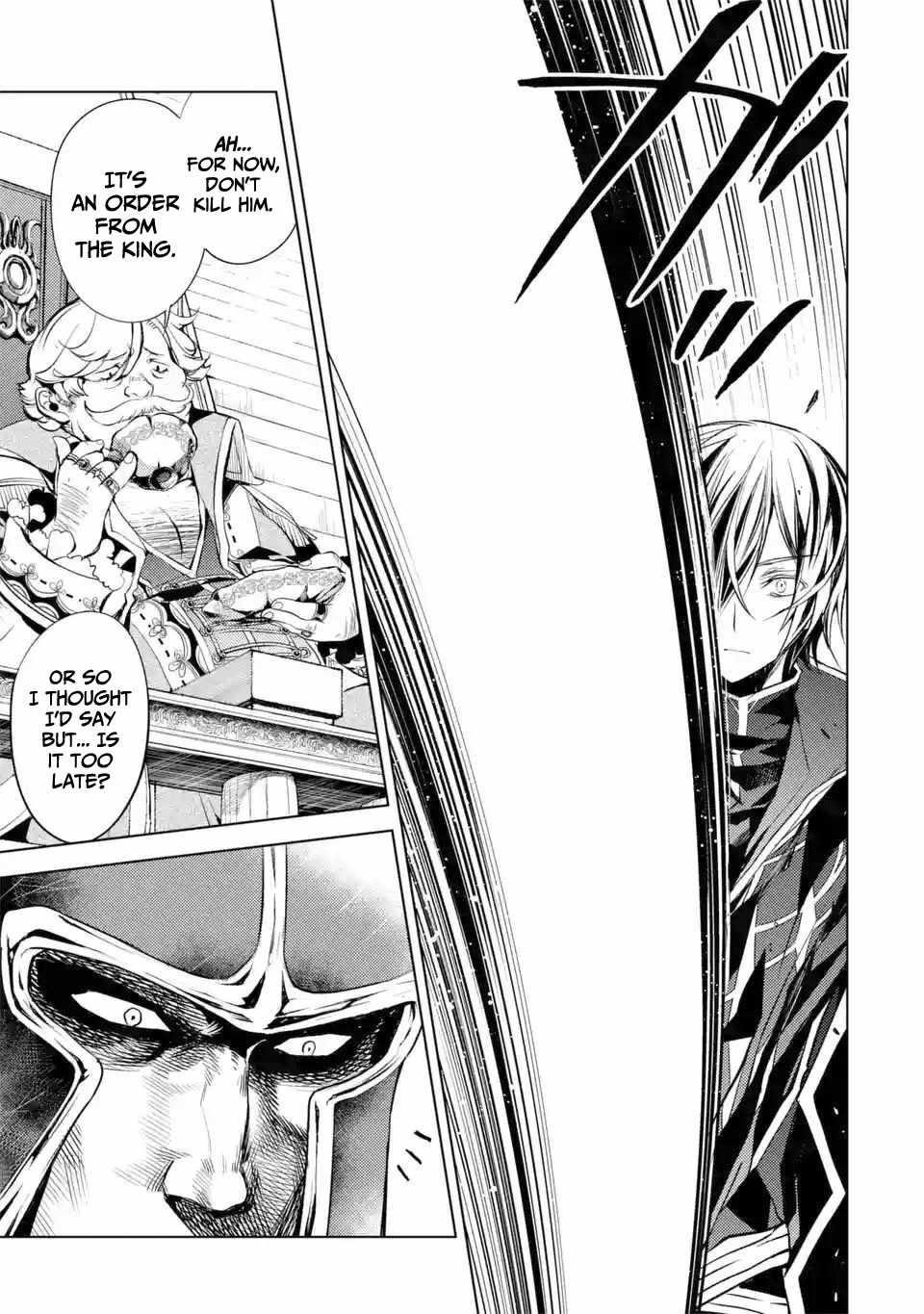 Senmetsumadou no Saikyou Kenja: Musai no Kenja, Madou wo Kiwame Saikyou e Itaru Chapter 5.5 - Page 1