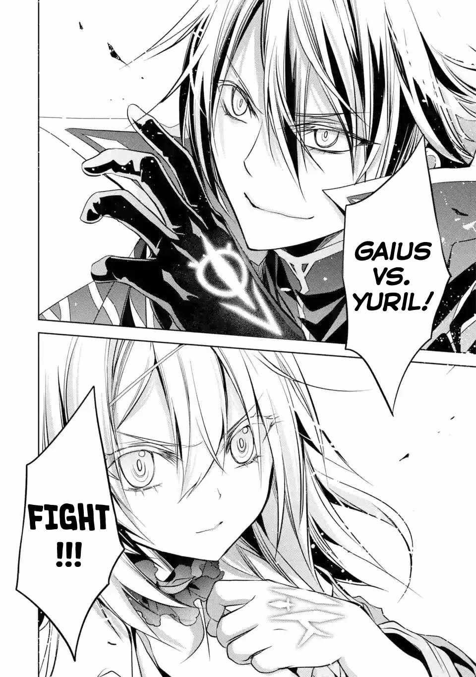 Senmetsumadou no Saikyou Kenja: Musai no Kenja, Madou wo Kiwame Saikyou e Itaru Chapter 5.5 - Page 12