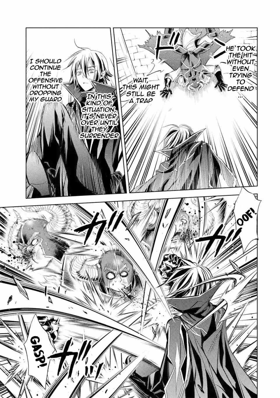 Senmetsumadou no Saikyou Kenja: Musai no Kenja, Madou wo Kiwame Saikyou e Itaru Chapter 5.5 - Page 5