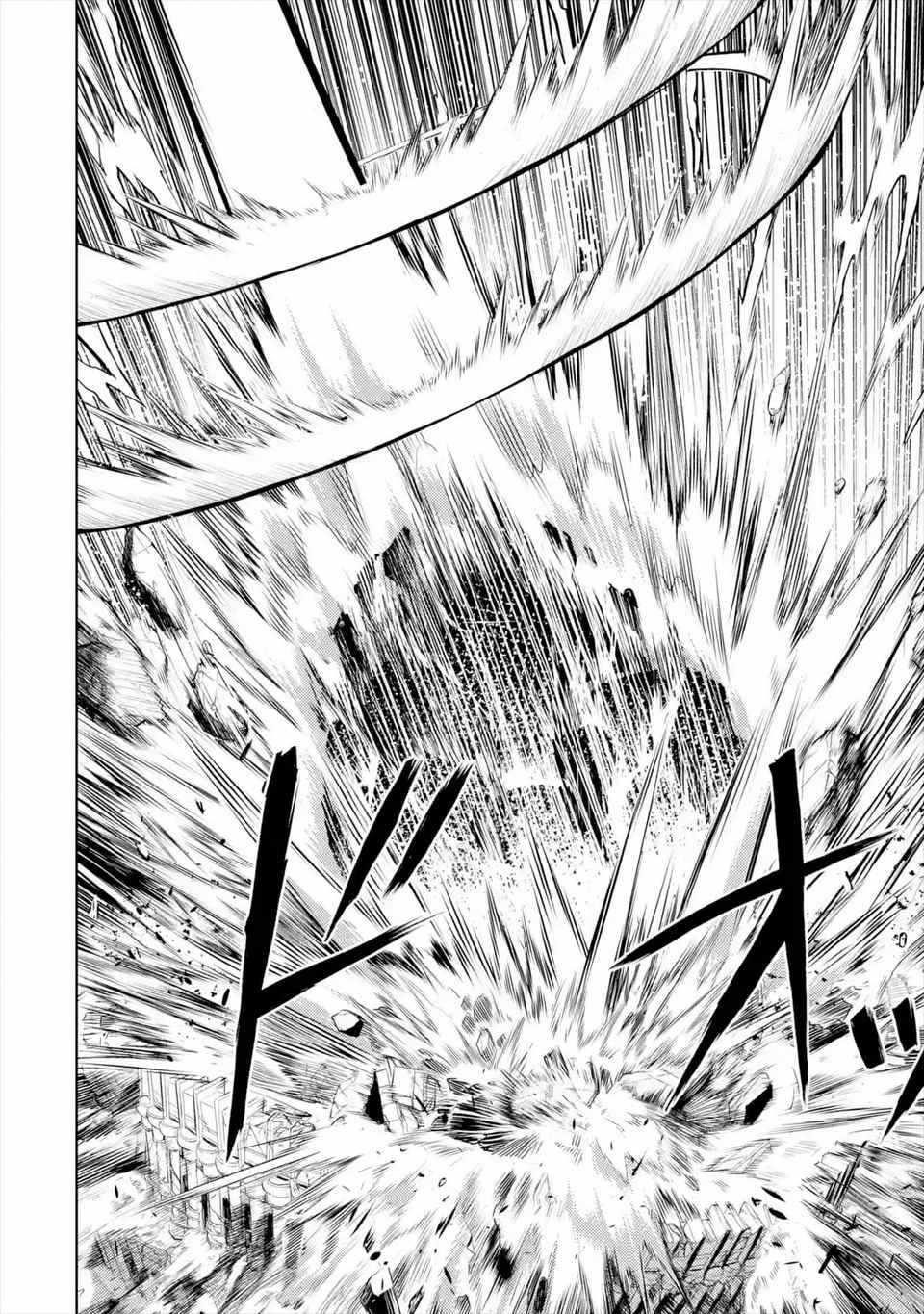 Senmetsumadou no Saikyou Kenja: Musai no Kenja, Madou wo Kiwame Saikyou e Itaru Chapter 6.1 - Page 15