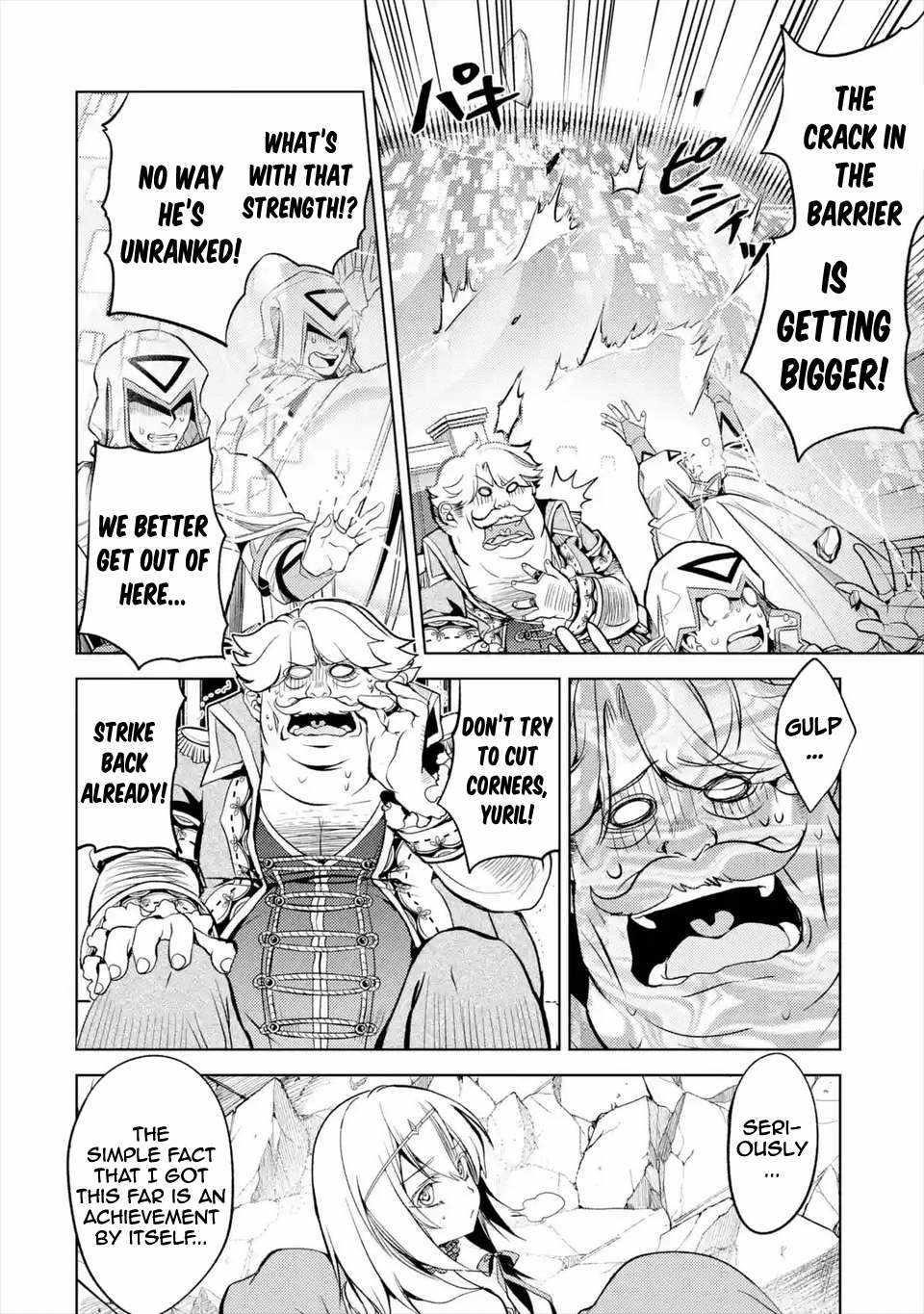 Senmetsumadou no Saikyou Kenja: Musai no Kenja, Madou wo Kiwame Saikyou e Itaru Chapter 6.2 - Page 11