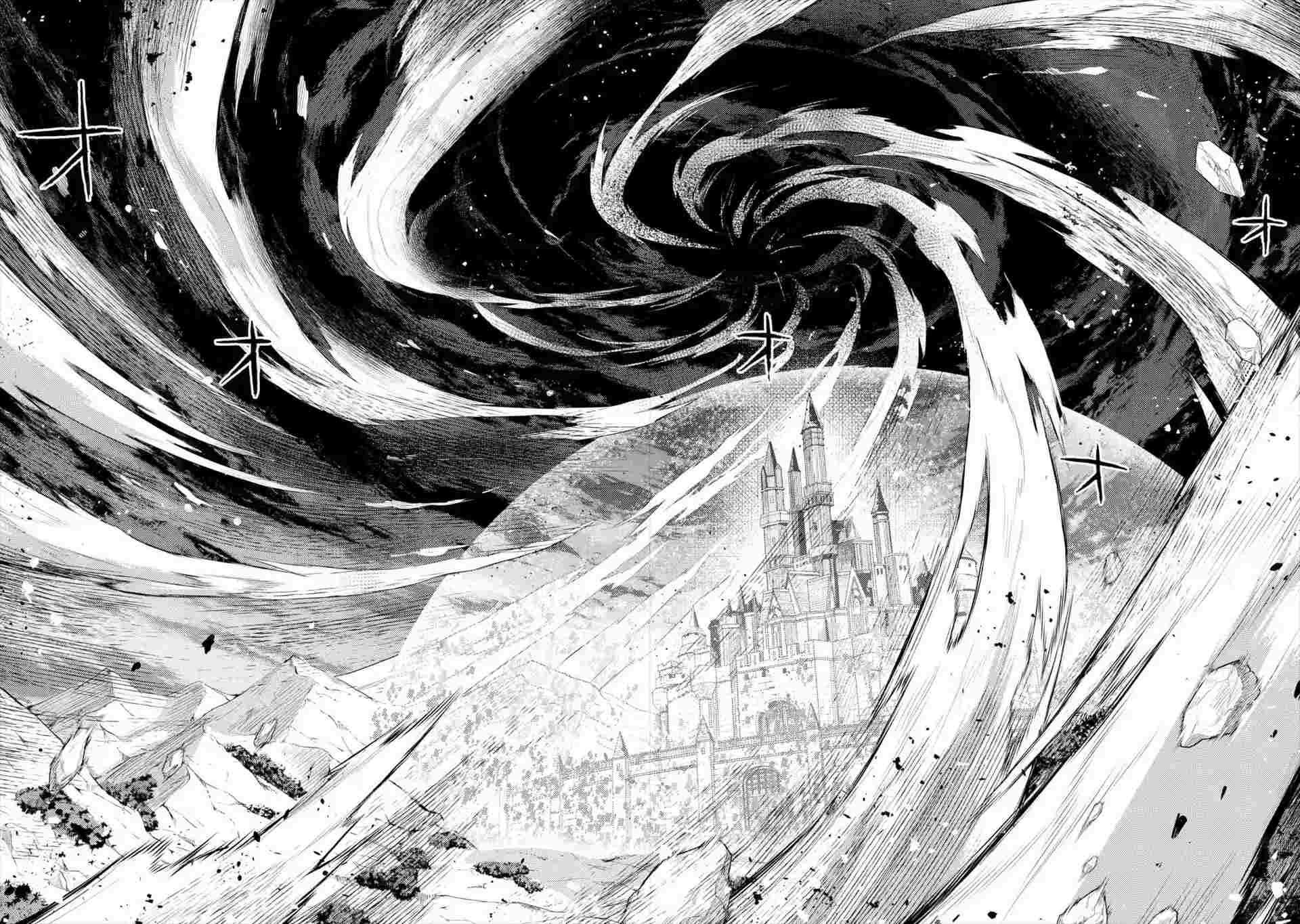 Senmetsumadou no Saikyou Kenja: Musai no Kenja, Madou wo Kiwame Saikyou e Itaru Chapter 7.1 - Page 11